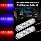 2 Pcs Strobe Light 3 LED Car Truck Motorcycle Flashing Warning Rear Light