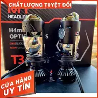 在飛比找蝦皮購物優惠-T3 Pro mini Ball led Light 升級 