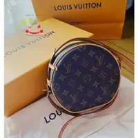 在飛比找蝦皮購物優惠-二手全新精品Louis Vuitton LV Boite C