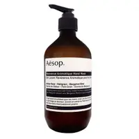 在飛比找ETMall東森購物網優惠-【AESOP】尊尚芳香手部清潔露 500ml