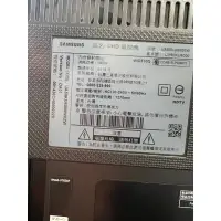 在飛比找蝦皮購物優惠-Samsung UA50KU6000 二手電視便已售出（新莊