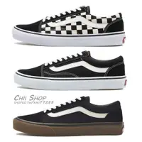 在飛比找蝦皮購物優惠-【CHII】日本代購 Vans OLD SKOOL DX 黑