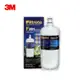 3M S201超微密淨水器專用替換濾心 3US-F201-5 超微密活性碳濾心 橙淨水