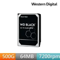 在飛比找momo購物網優惠-【WD 威騰】黑標 500GB 3.5吋 7200 轉 64