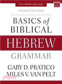 在飛比找三民網路書店優惠-Basics of Biblical Hebrew Gram