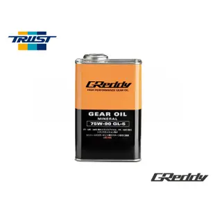 【PP保勁國際改裝部品館】TRUST GReddy LSD油(75W90) 1L 1箱購(6罐)附發票