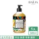 【Baija Paris 巴黎百嘉】陽光卡布里島夜來香佛手柑 古法液體馬賽皂 500ml(旅人系列)