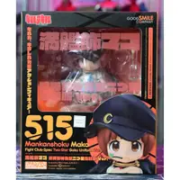 在飛比找蝦皮購物優惠-GSC 黏土人 WF限定 515 Kill la Kill 