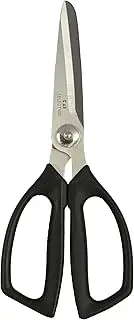 Kai Shun Kai Select 100 Kitchen Scissors, Stainless Steel, DH6002