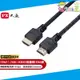 PX大通 4K@60高畫質HDMI線(1.2米) HDMI-1.2MM