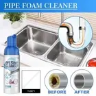 Deodorant Drain Pipe Cleaner Clog Remover Pipe Dredging Agent Kitchen Drain