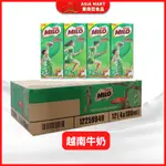 越南美祿 MILO  可可營養飲料 巧克力牛奶 麥芽牛奶 越南牛奶 越南飲料 一組4罐*180ML