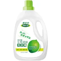 在飛比找松果購物優惠-御衣坊 洗衣精 2000ml(橘子/檸檬) (9折)