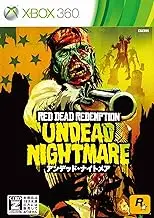 Red Dead Redemption: Undead Nightmare [Japan Import]