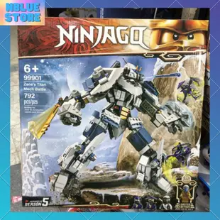 Zane 99901 lego Ninjago 機器人戰鬥玩具代碼 71738