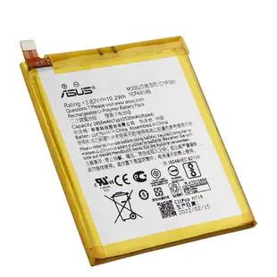 華碩原廠電池 C11P1601 用於 ASUS Zenfone3 ZE550ML ZE551ML ZE520KL 有保固