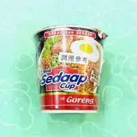 在飛比找蝦皮購物優惠-印尼mie sedaap goreng cup原味炒麵