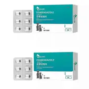 Shanghai Yangxin New 6 Capsules Worm Cat,worm Dog,pet Worm Worm Dog Worm Cat Interior Worm B2 Zd 3-4 12pcs