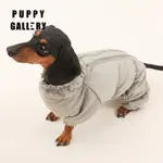 免運 韓國PUPPY GALLERY 特殊犬種四腳棉服 寵物外套 柯基中小型服裝