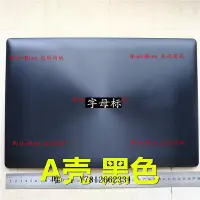 在飛比找Yahoo!奇摩拍賣優惠-電腦零件適用 華碩ASUS X553MA X503M F55