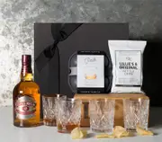Chivas Deluxe Whisky Hamper