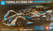 Tamiya 1/10 Formula E GEN2 Championship Color TC-01 Chassis Kit 58681