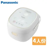 在飛比找樂天市場購物網優惠-Panasonic國際牌4人份IH電子鍋 SR-KT069