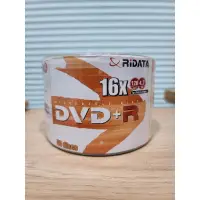 在飛比找蝦皮購物優惠-桶裝全新未拆封 RIDATA 錸德 16X DVD+R 燒錄