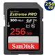 SanDisk Extreme Pro 256GB 256G SDXC 300MB/s SD V90 8K 相機記憶卡