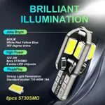 停車燈/摩托車 LED 暮光燈 CANBUS LED T10 W5W 12V 2PCS 85730SMD 暖白