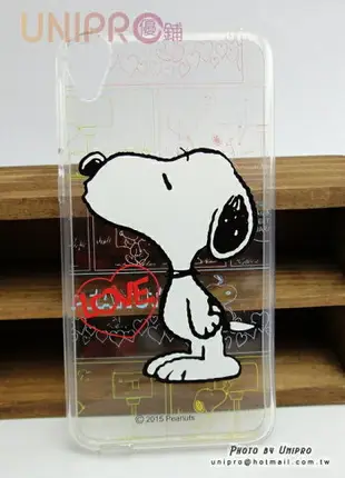 【UNIPRO】HTC Desire820 史努比 SNOOPY 透明 TPU 手機殼 保護套 軟殼