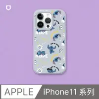 在飛比找PChome24h購物優惠-【犀牛盾】iPhone 11系列SolidSuit防摔背蓋手