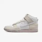 【NIKE 耐吉】DUNK HI RETRO PRM 男女 休閒鞋 經典 帆布 高筒 爆裂紋 米 白(DV0822-100)