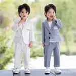 兒童禮服男童休閒西裝秋款韓版西裝兒童主持走秀帥氣時尚潮流套裝