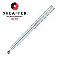 在飛比找PChome24h購物優惠-SHEAFFER 王者系列山脊紋亮鉻原子筆 E2924151