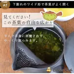 【日本熱賣】日本製 常滑燒陶瓷茶壺 茶濾茶壺 手作茶壺 日式茶壺  茶道 茶陶 茶葉 泡茶 茶具 泡茶常滑燒陶瓷茶壺