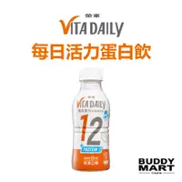 在飛比找蝦皮商城優惠-[台灣 金車] Vita Daily 每日活力牛奶蛋白飲 奶