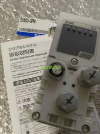 在飛比找Yahoo!奇摩拍賣優惠-SMC日本原裝正品閥島模塊EX600-SPR1A EX600