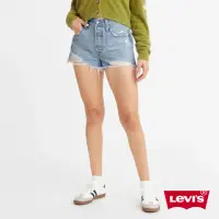 在飛比找momo購物網優惠-【LEVIS 官方旗艦】女款 501高腰排釦牛仔闊腿短褲 /