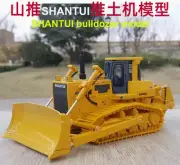 1:43 25CM SHANTUI SD52-5 Bulldozer Construction Equipment Machine Diecast Model