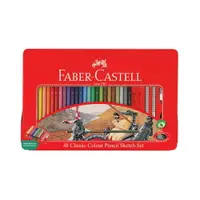 在飛比找樂天市場購物網優惠-FABER-CASTELL 輝柏 油性 彩色鉛筆 油性色鉛筆