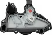 MZY LLC 06K103495 PCV Valve Engine Crankcase Oil Separator Compatible with 2014-2018 VW Golf Jetta Passat Beetle GTI 2015-2018 Audi A3 A4 A5 A6 A7 Q3 Q7, Replace #06K103495AF 06K103495AS