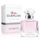 GUERLAIN 嬌蘭 我的印記澄梨女性淡香精(50ml)