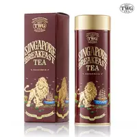 在飛比找momo購物網優惠-【TWG Tea】頂級訂製茗茶 獅城早餐茶 100g/罐(S