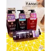 在飛比找蝦皮購物優惠-韓國Ryo 呂 紫瓶洗髮精400ml 紫標/綠標/紅標  控