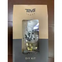 在飛比找蝦皮購物優惠-Teva 鞋子 52 DIY 亮片包 組合包