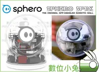 在飛比找露天拍賣優惠-免睡攝影【Sphero 星際大戰 SPRK 智能機器人球 透