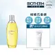 【碧兒泉】官方直營 活氧果氛香水噴霧100ml(BIOTHERM香氛/清柚甜橙香)