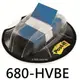 【1768購物網】680-HVBE 利貼 3M 印刷標籤系列-藍色 25.4X43.2mm 200張/條 1條/包