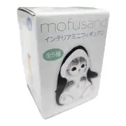 Mofusand Interior Minifigure Series 2 Blind Box